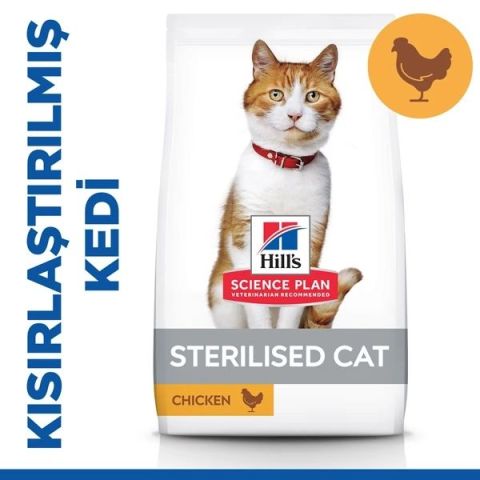 Hill's Sterilised Young Tavuklu 10 Kg Kısırlaştırılmış Kuru Kedi Maması